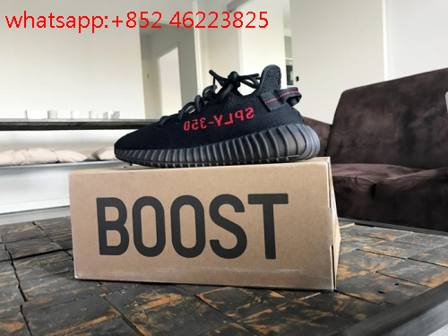 vinted yeezy 350